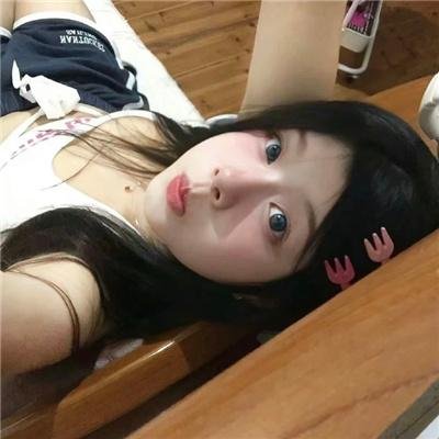 争气