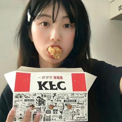梦游交易所