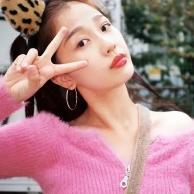 爱的永恒欢乐